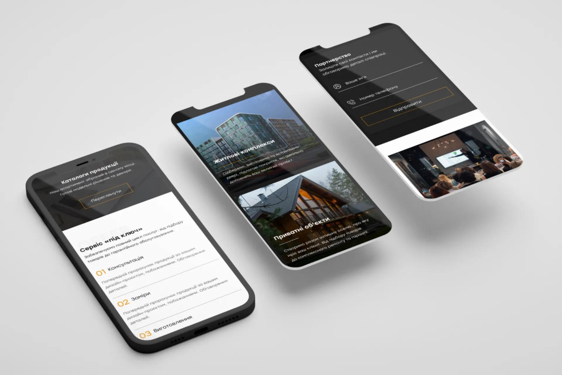 StarDesign — Ruslan Yolo